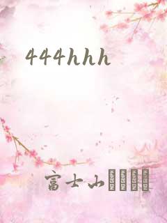 444hhh