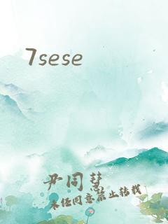 7sese