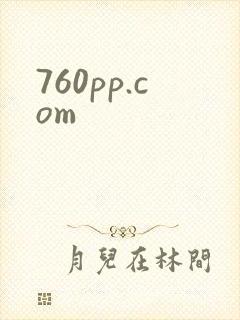 760pp.com