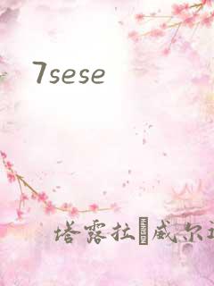7sese
