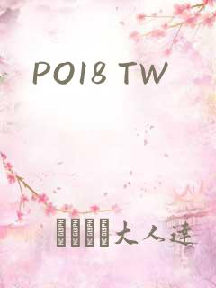 PO18 TW