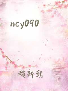 ncy090