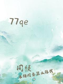 77qe
