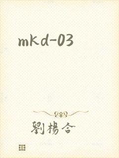 mkd-03