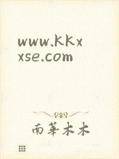 www.kkxxse.com