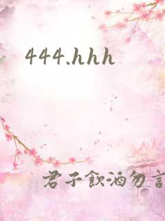 444.hhh