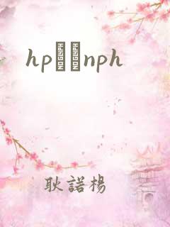 hpУ԰nph