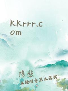 kkrrr.com