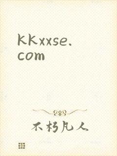 kkxxse.com
