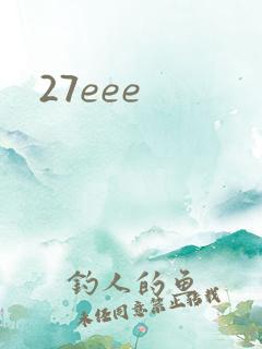 27eee