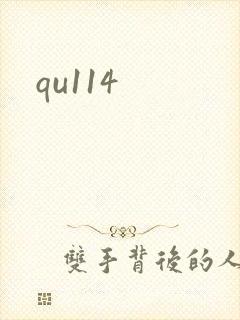 qu114