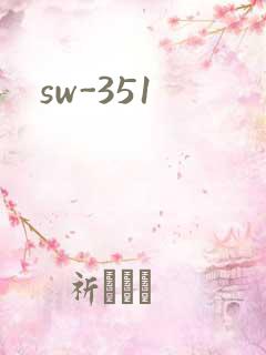 sw-351