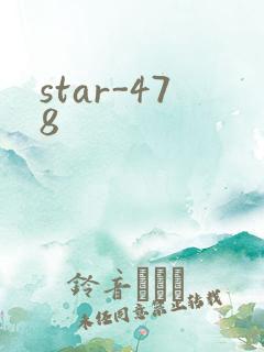 star-478