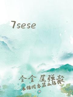 7sese