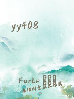 yy408