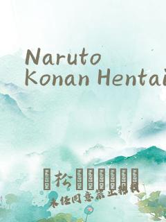Naruto Konan Hentai小南