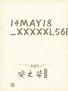 14MAY18_XXXXXL56ENDIAN2