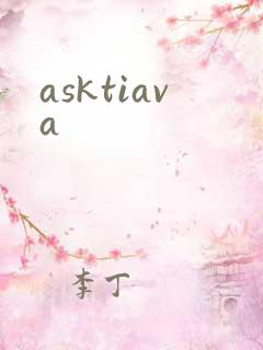 asktiava