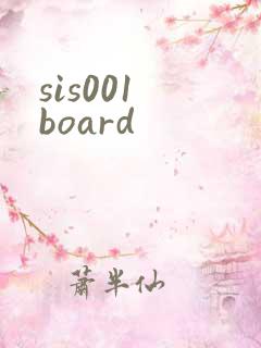 sis001 board