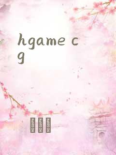 hgame cg