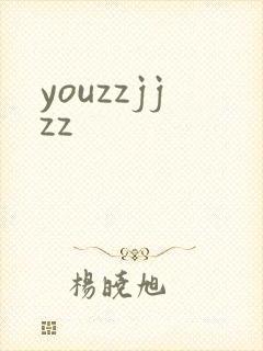youzzjjzz