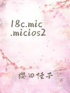 18c.mic.micios2