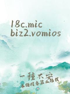 18c.micbiz2.vomios