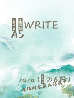 èβWRITEAS