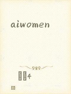 aiwomen