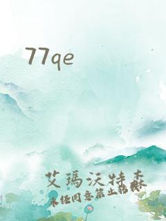 77qe