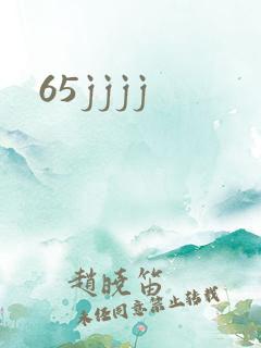 65jjjj
