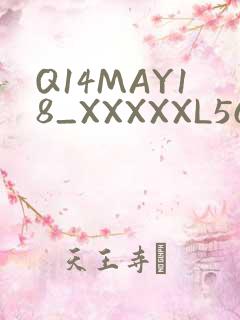 Q14MAY18_XXXXXL56ENDIAN