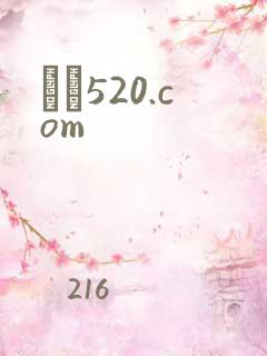 С˵520.com