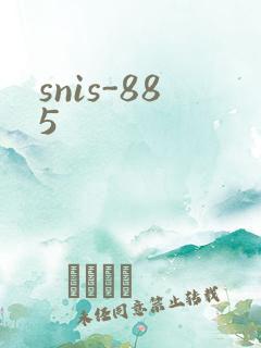 snis-885