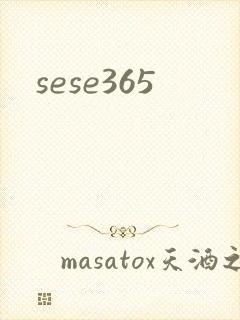 sese365