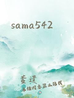 sama542
