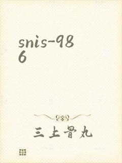 snis-986