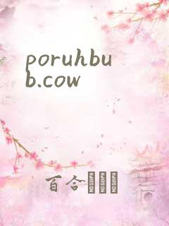 poruhbub.cow