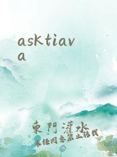 asktiava
