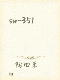 sw-351