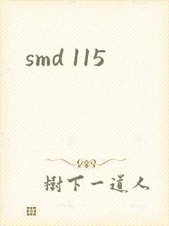 smd 115