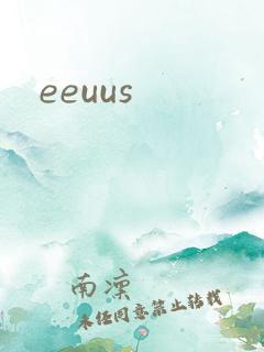 eeuus