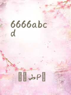 6666abcd