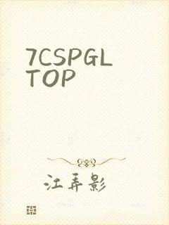 7CSPGL TOP