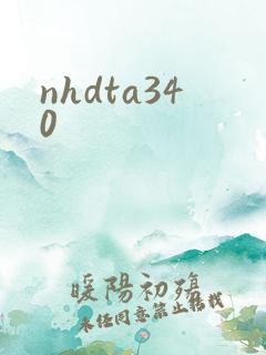 nhdta340