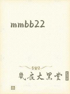 mmbb22