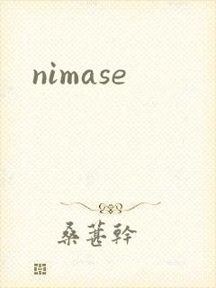 nimase