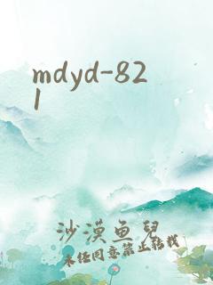 mdyd-821