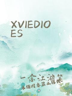 XVIEDIOES
