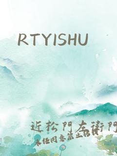 RTYISHU